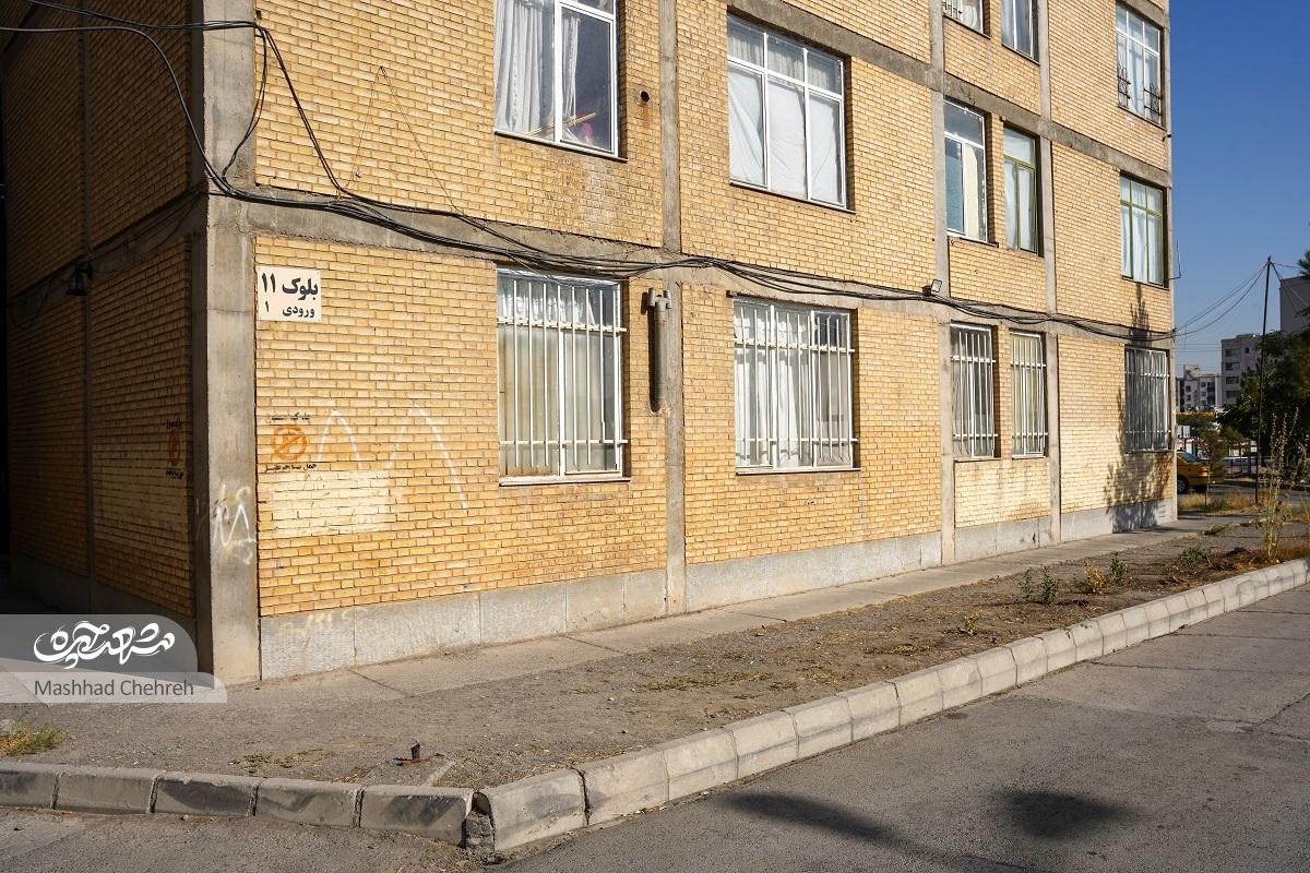 در نبود امکانات الهیه، هوای هم را داشتیم در نبود امکانات الهیه، هوای هم را داشتیم