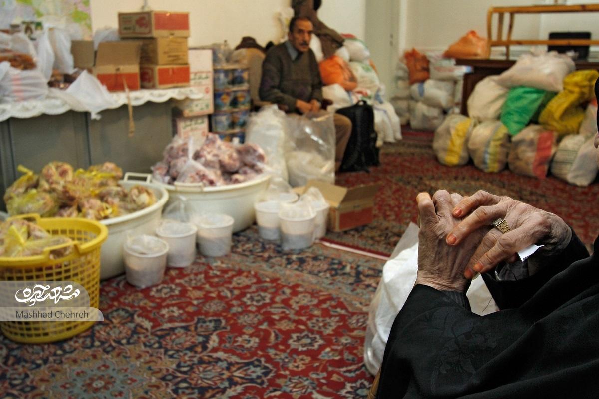 حسین آقا خیریهای به نام رحمت در محله رضاشهر ثبت کرده است حسین آقا خیریهای به نام رحمت در محله رضاشهر ثبت کرده است