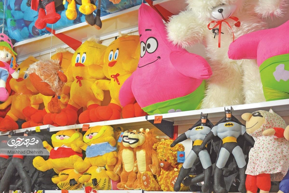 «کارمندان اول»؛ محله اسباب بازی فروشیهای مشهد «کارمندان اول»؛ محله اسباب بازی فروشیهای مشهد