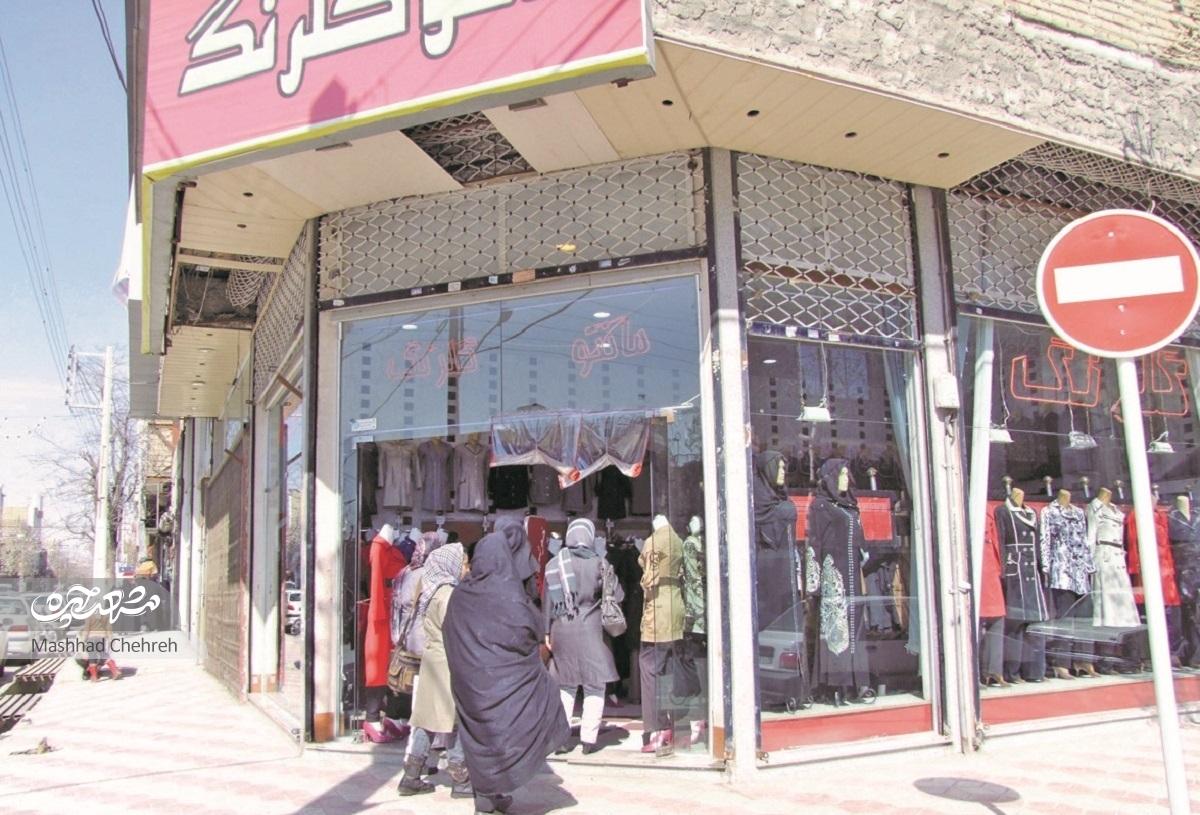 راسته بازار ایثار پاتوق مانتوفروش‌های مشهد است