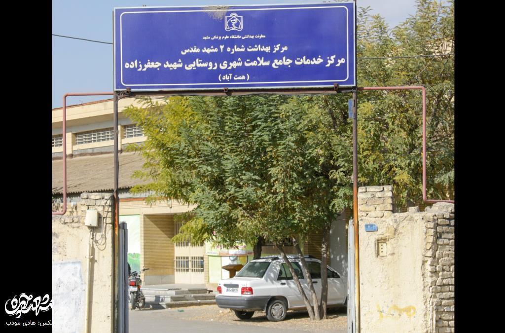 مهدیآباد؛ نماینده پنج روستای قدیمی است مهدیآباد؛ نماینده پنج روستای قدیمی است