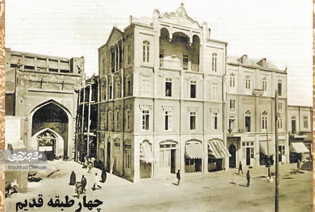 گذار سالها بر میادین و معابر منطقه ۸ گذار سالها بر میادین و معابر منطقه ۸