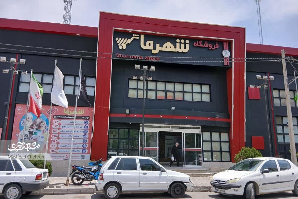 کوچه «فجری»ها در محله فرهنگیان کوچه «فجری»ها در محله فرهنگیان