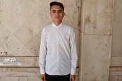 رتبه نخست رضا گنبدی در مسابقات صحیفه سجادیه و مشاعره