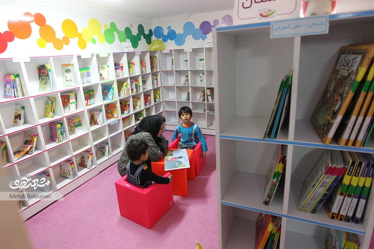 «بچـههاي آسمـان» کتابخانه تخصصی کودکان در محله سیدرضی است «بچـههاي آسمـان» کتابخانه تخصصی کودکان در محله سیدرضی است