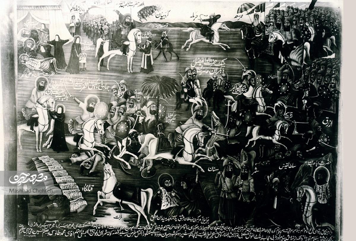 قدیمی‌ترین روایت سیاحان از عزاداری در مشهد