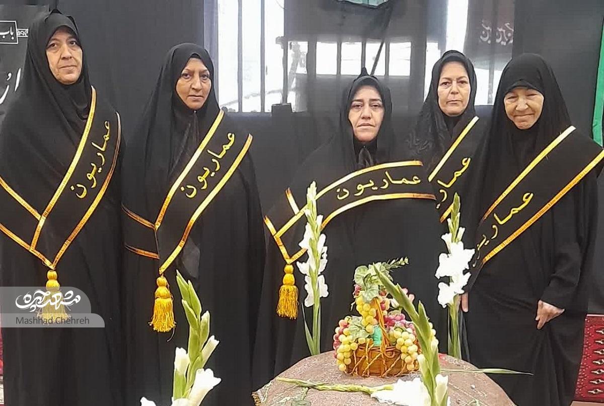 روضه های خانگی اسماعیل آباد روضه های خانگی اسماعیل آباد