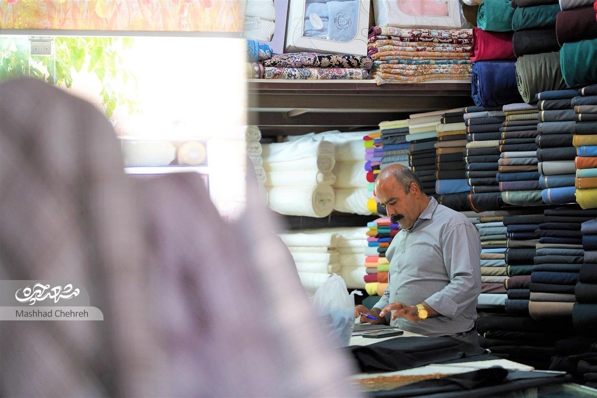 چند متر پارچه و یک دنیا مهربانی در بزاری رضا خوشدل چند متر پارچه و یک دنیا مهربانی در بزاری رضا خوشدل