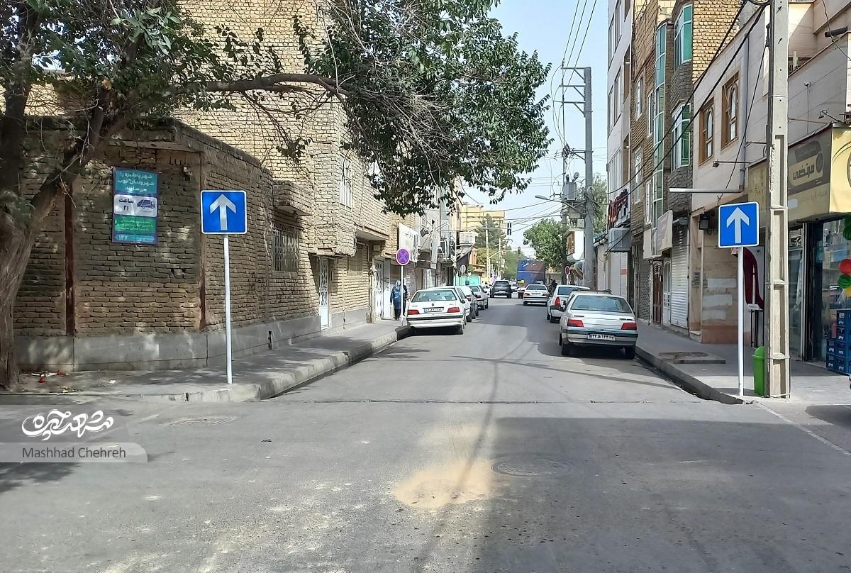 طبرسی شمالی۷؛ شاهراهی به سمت محله