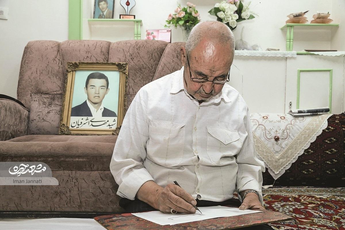 هنر خطاطی روی سنگ مزار پسر شهید