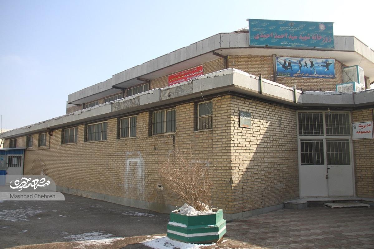 درِ مجموعه ورزشی قدس در تمام روزهای سال به روی مردم باز است درِ مجموعه ورزشی قدس در تمام روزهای سال به روی مردم باز است