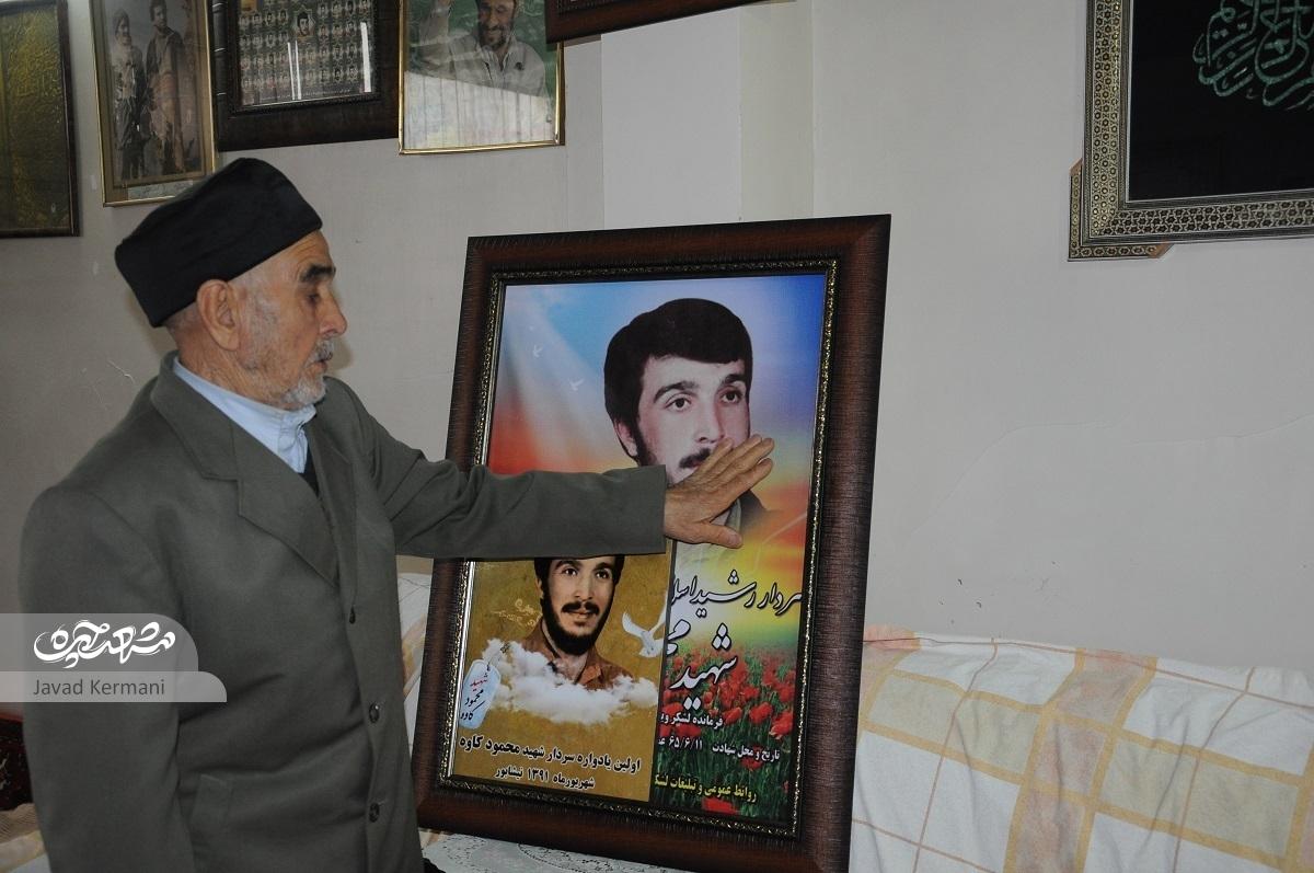 مادر شهید کاوه: بعد از انقلاب یک دِل‌سیر محمود را ندیدم