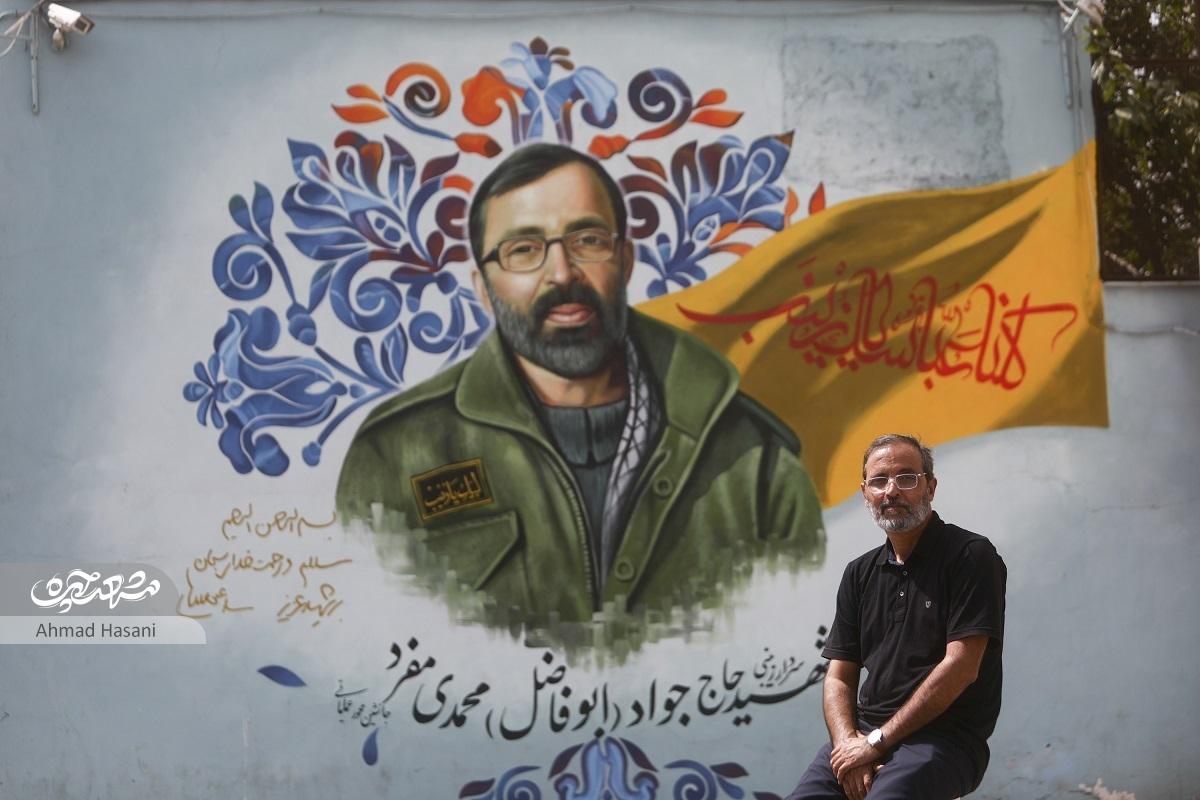 حسین محمدی‌مفرد، نقش برادر شهیدش را در بچه‌زرنگ بازی کرد