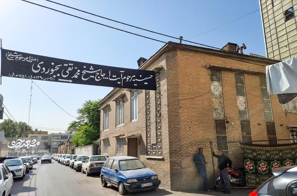 کوچه شجاع‌التولیه و راهی که از باغات متفرقه می‌گذشت