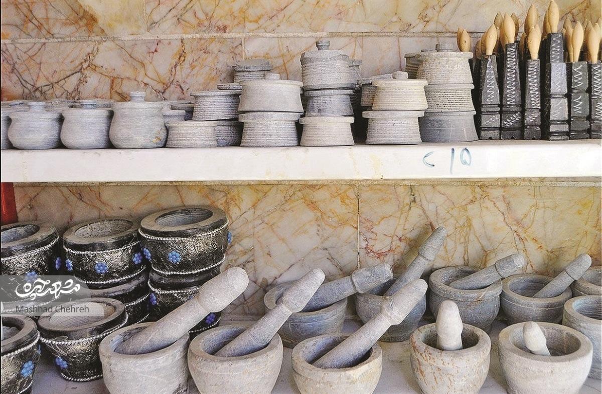 هرکاره؛ سوغات فراموش شده مشهد