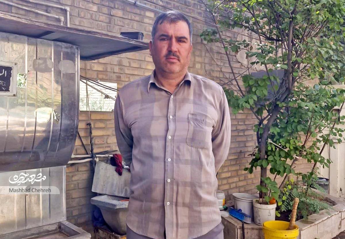ماجرای وقف آب سردکن
