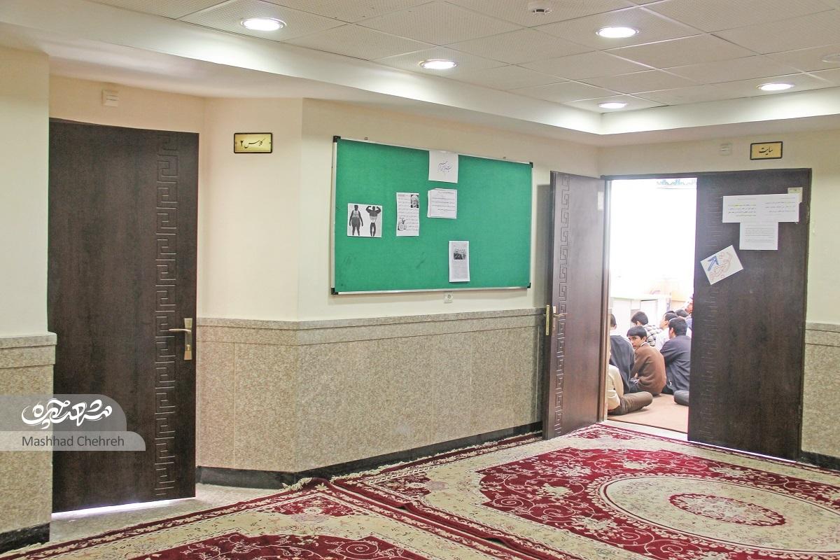 در قلب شهر شهید رجایی مدرسه شهید مطهری میخواهد اندیشیدن را یاد دهد در قلب شهر شهید رجایی مدرسه شهید مطهری میخواهد اندیشیدن را یاد دهد