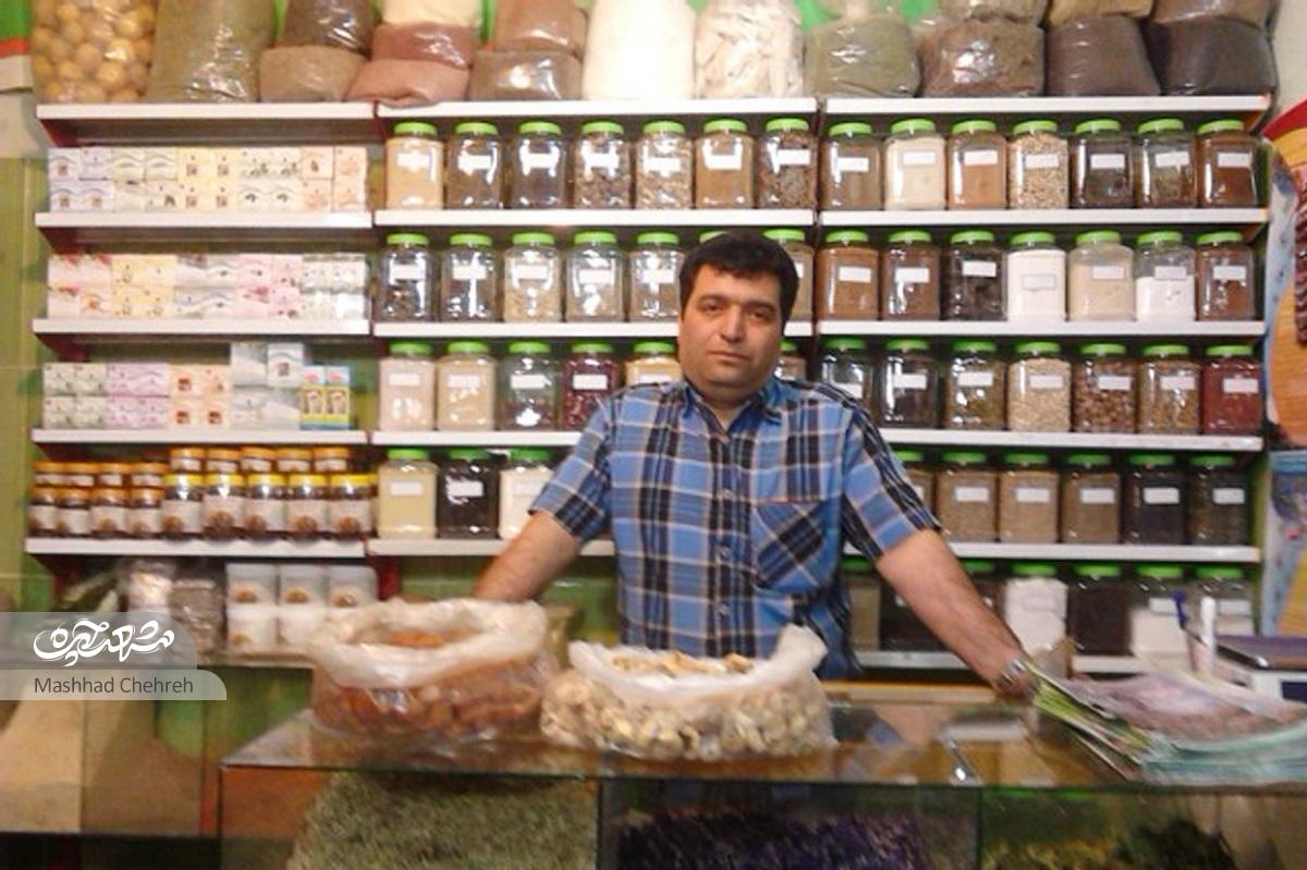 توصیه عطارباشی محله کوشش، برای کمتر سرماخوردن