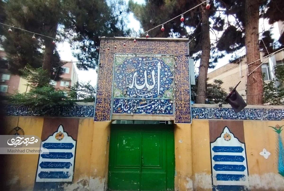 رونق مجالس امامحسین (ع) در کوچه «باغ روضهها»