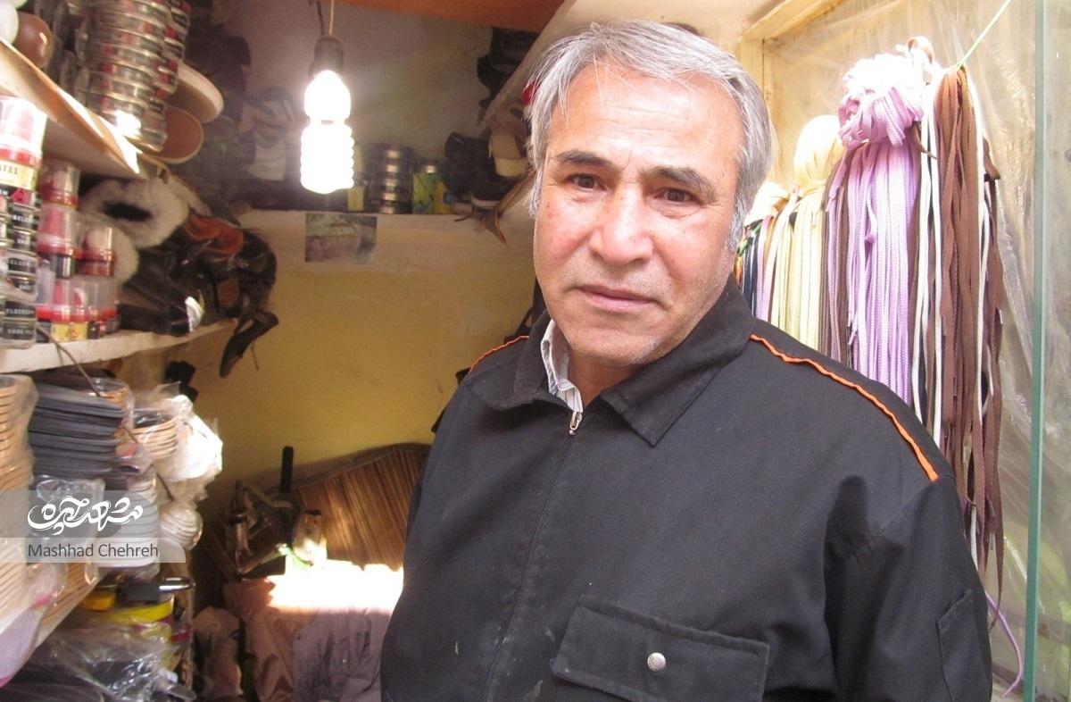 جواد کاظمی، عمو کفاش محله رضاشهر است