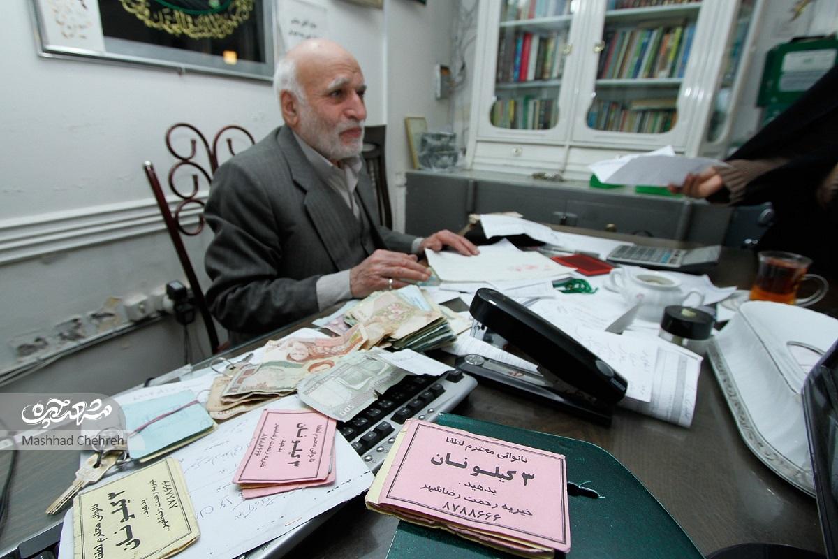 حسین آقا خیریهای به نام رحمت در محله رضاشهر ثبت کرده است حسین آقا خیریهای به نام رحمت در محله رضاشهر ثبت کرده است