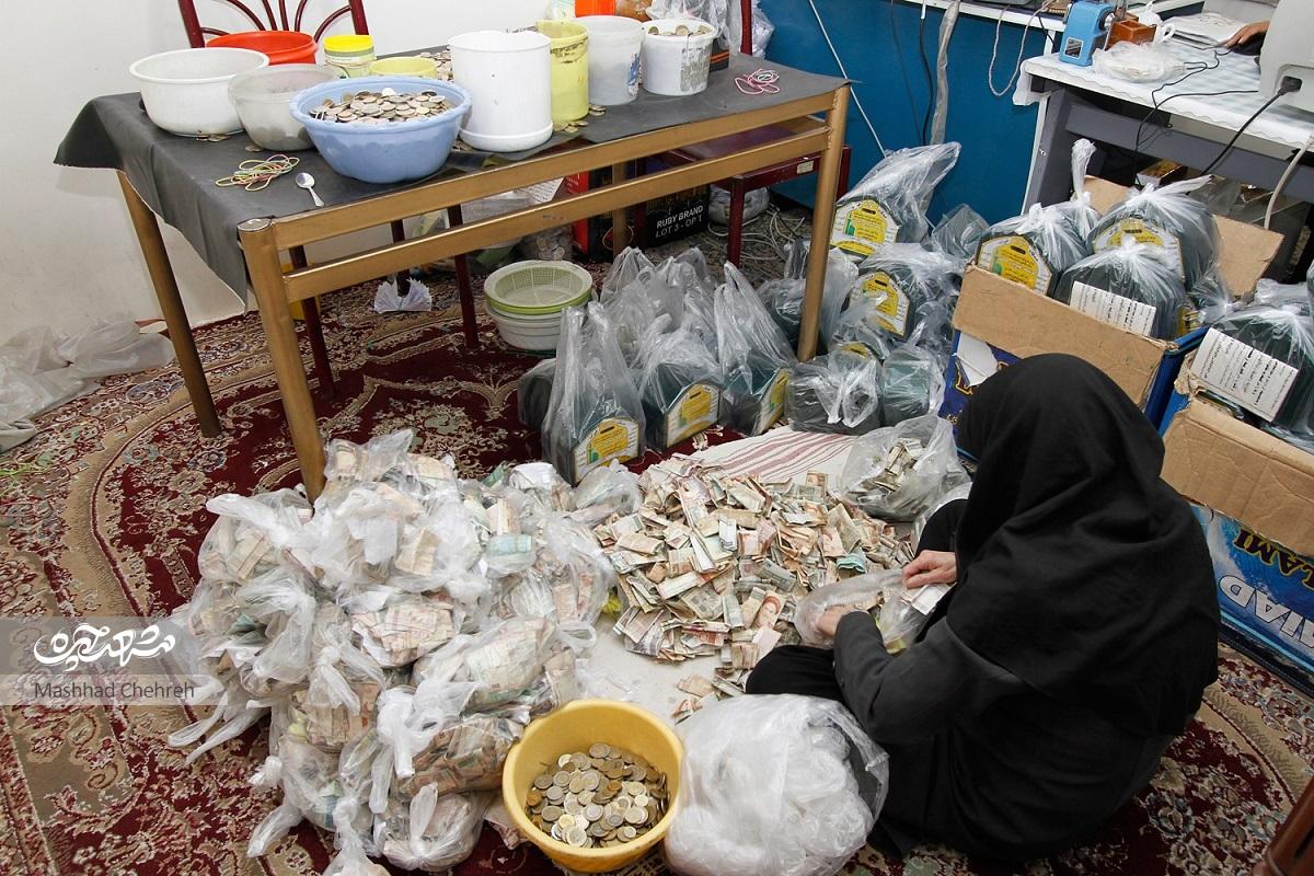 حسین آقا خیریهای به نام رحمت در محله رضاشهر ثبت کرده است حسین آقا خیریهای به نام رحمت در محله رضاشهر ثبت کرده است