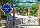 خاطره محمود باخرد از نمازهای جمعه در بوستان وحدت