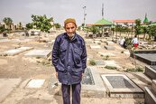 شیخ صفر، سلبریتی قرقی بود