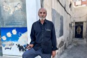 ماجرای عجیب ساخت سقف ایستگاه راه‌آهن مشهد