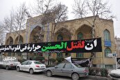 مسجد المهدی (عج) ۹۷ شهید تقدیم انقلاب کرده است