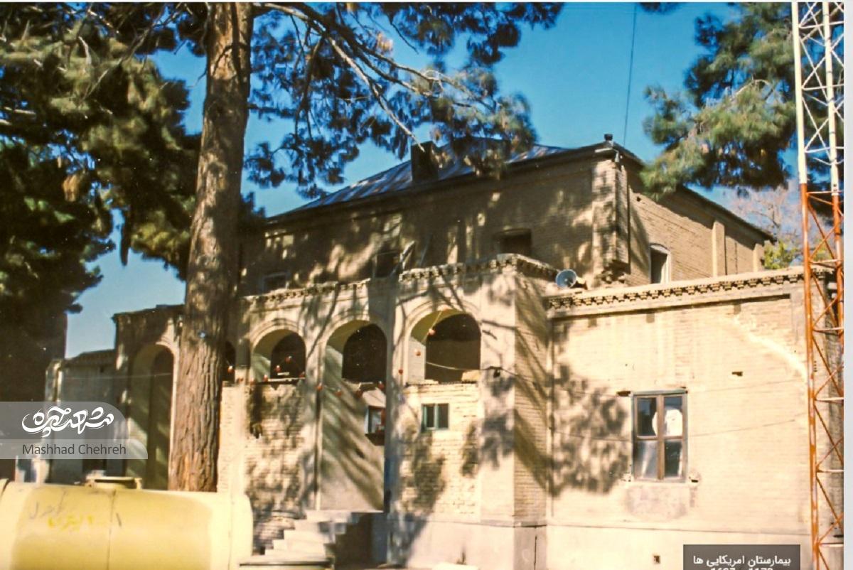 حضور آمریکایی‌ها در مشهد و شکل‌گیری بیمارستان «میسیونری»