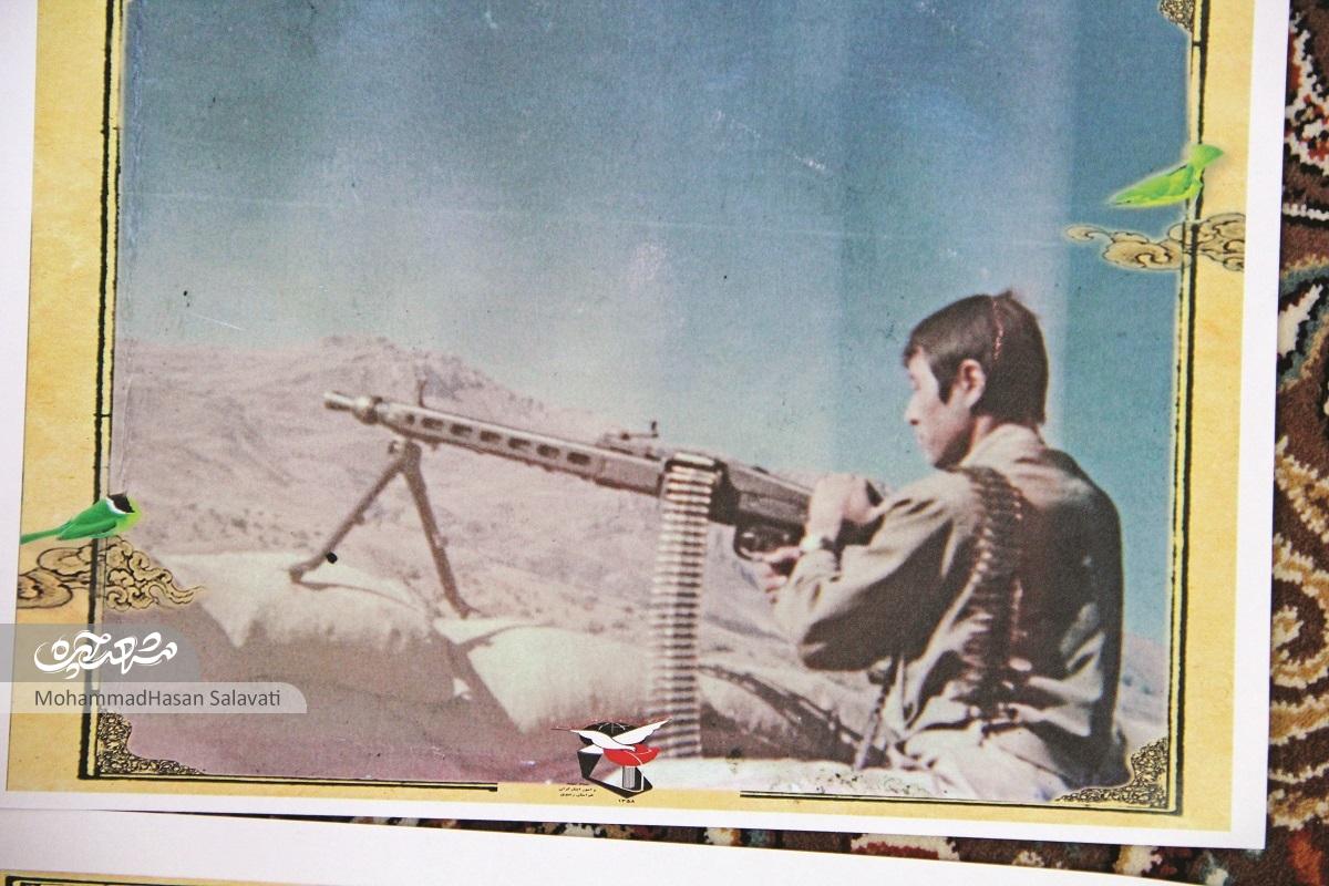 یک زن با داغ ۷ پاره تن