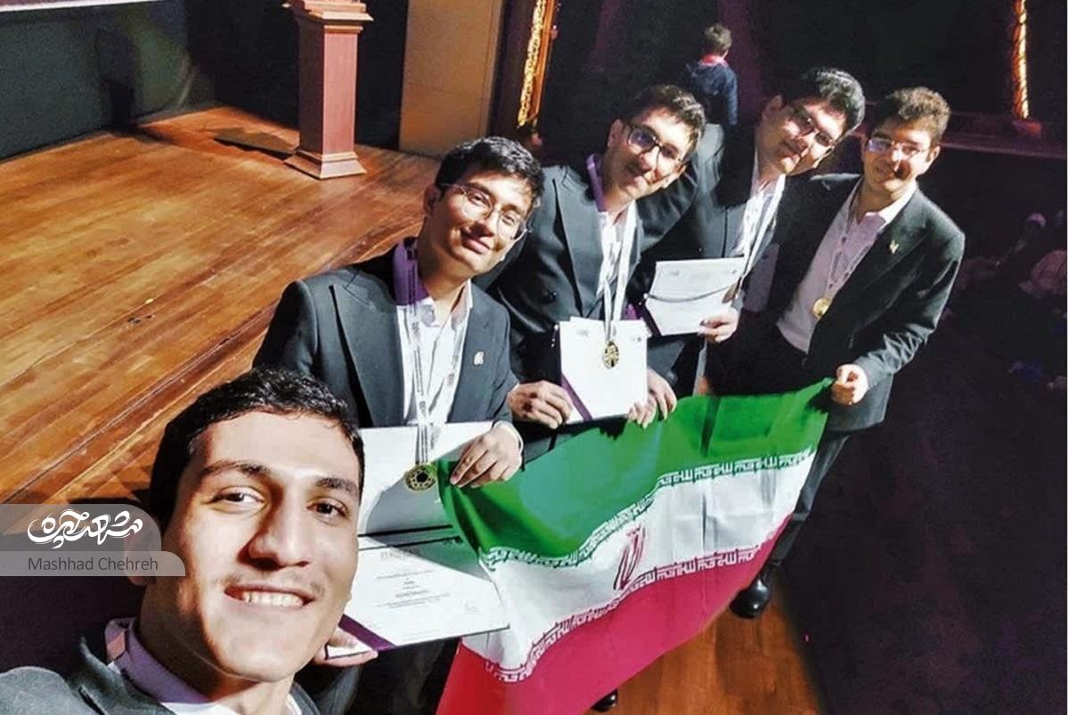 ارشیا میرشمسی تنها مشهدی طلایی المپیاد جهانی نجوم