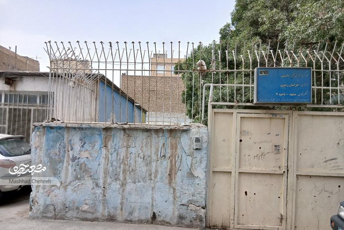 معبر پرخاطره مسجد چوبی در محله خاتمالانبیا(ص) معبر پرخاطره مسجد چوبی در محله خاتمالانبیا(ص)