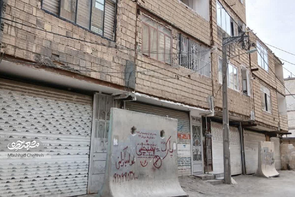 معبر پرخاطره مسجد چوبی در محله خاتمالانبیا(ص) معبر پرخاطره مسجد چوبی در محله خاتمالانبیا(ص)