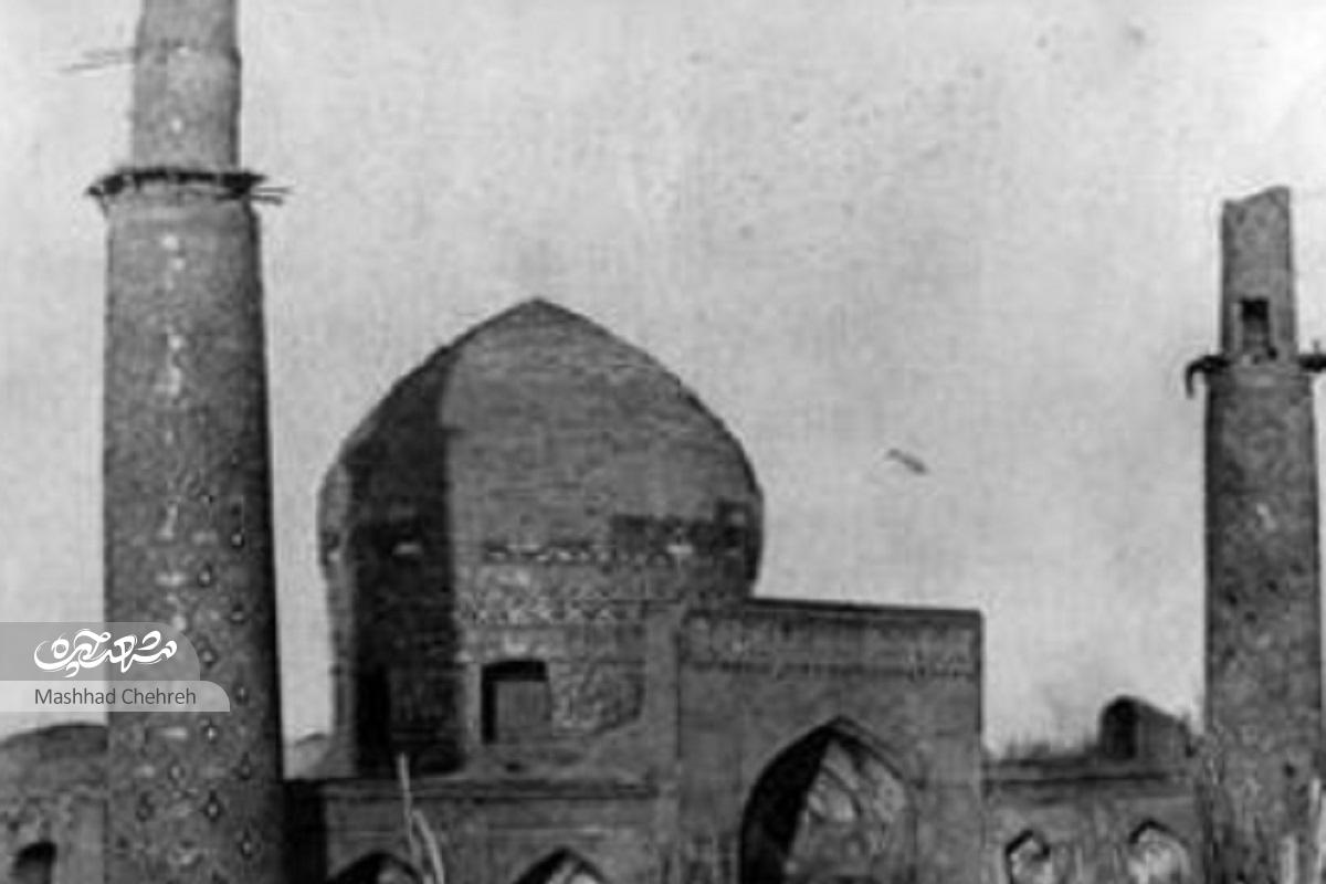 مسجد شاه مشهد را چه کسی ساخت؟