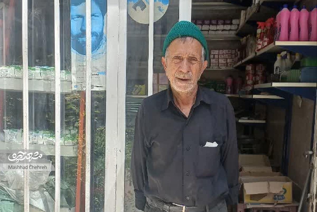 خاطرات سبز سیدمحمود حسینی از کوچه پژمان