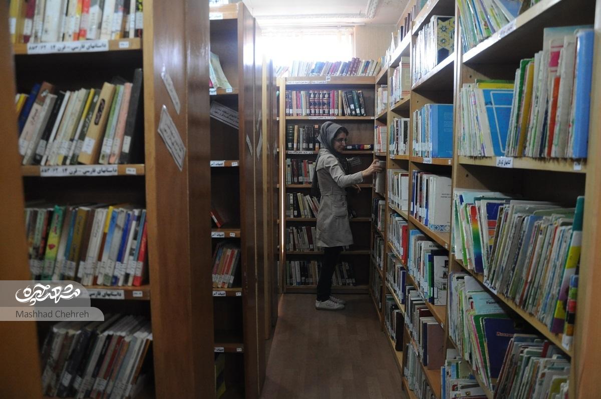 کتابخانه محله شریف جایی است برای «به زیستن»