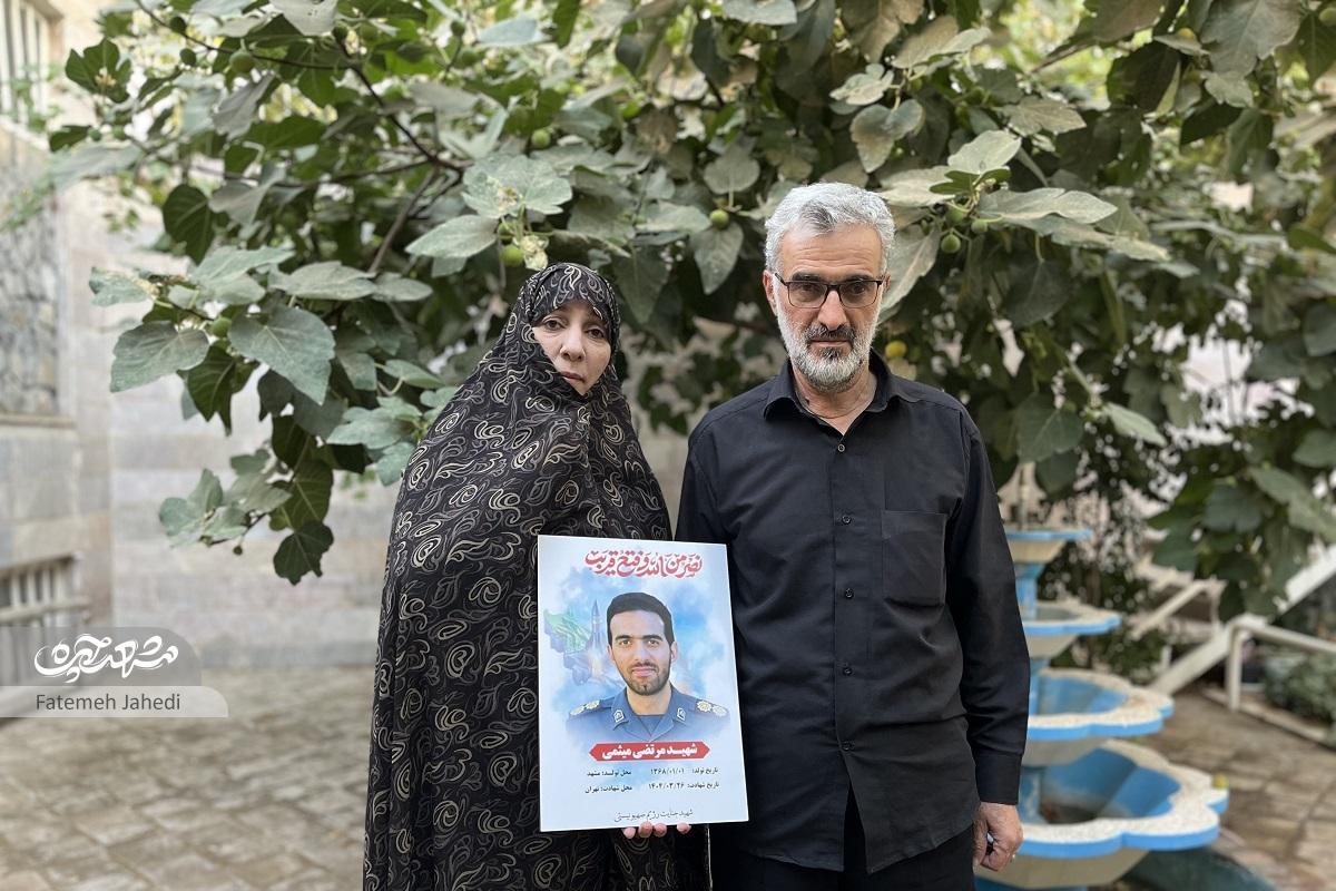 پیکر مرتضی میثمی ۷ روز پساز شهادت شناسایی شد پیکر مرتضی میثمی ۷ روز پساز شهادت شناسایی شد