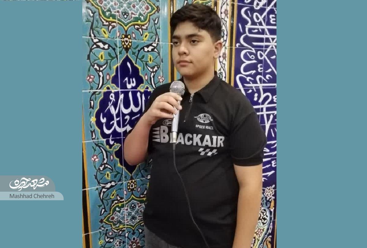 مهدی از چهارسالگی موذن مسجد محله قدس است