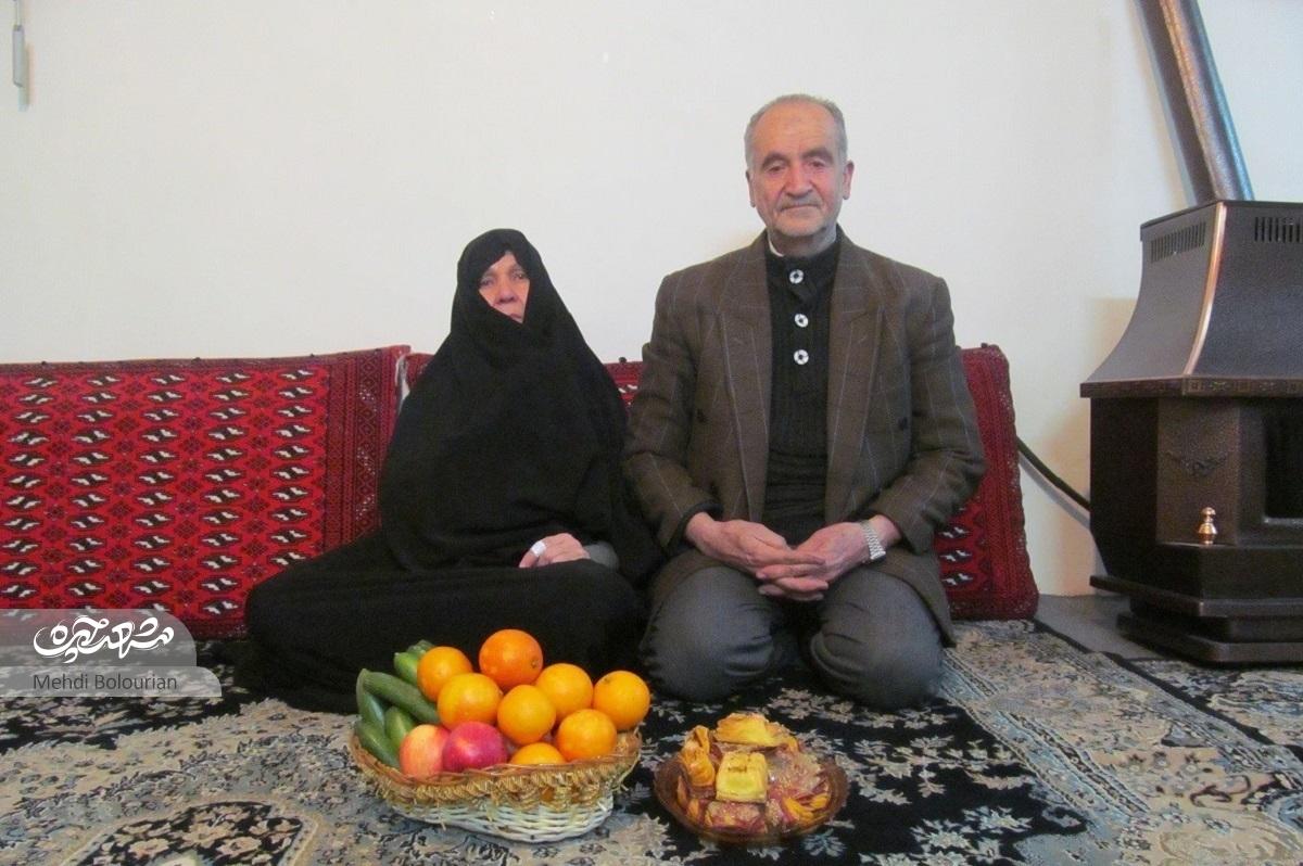 خانه آشتیکنان