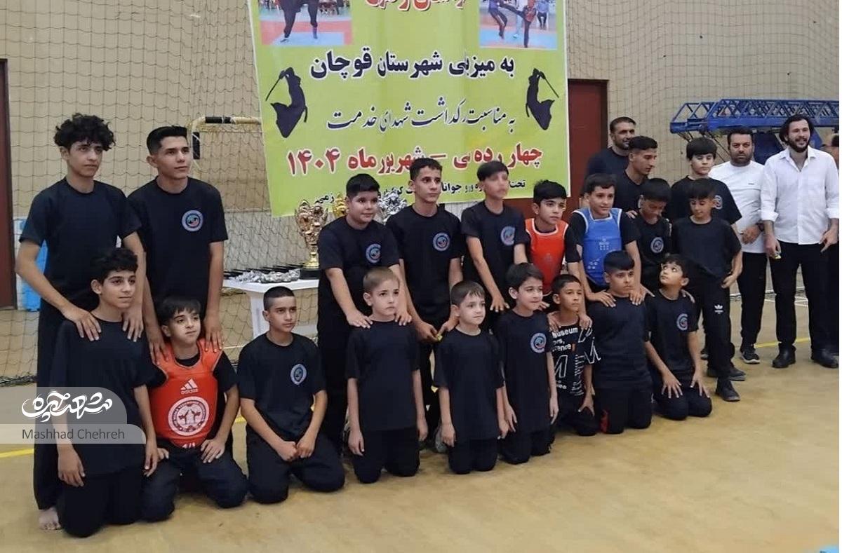 افتخارآفرینی بچه‌های رزمی‌کار محله شقایق با کمترین امکانات