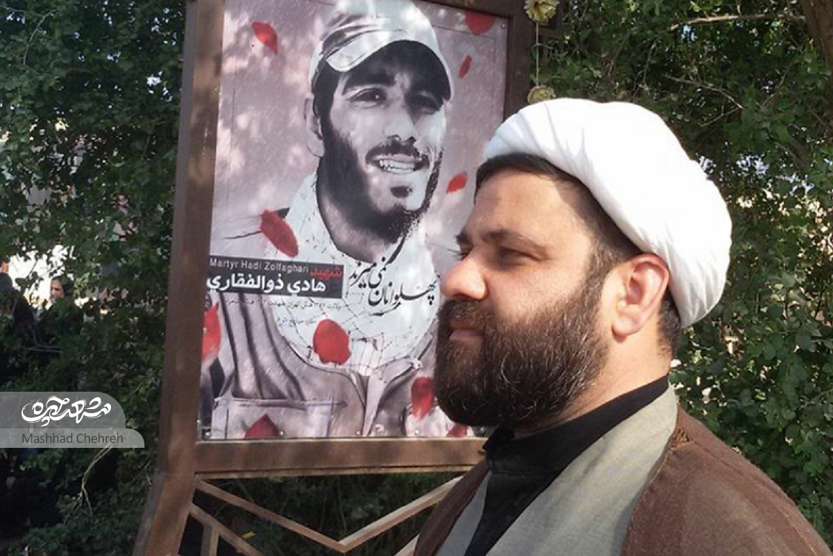 عاشقانهای از تلاشهای یک روحانی برای معرفی مفاهیم دینی در قاب کودکانه عاشقانهای از تلاشهای یک روحانی برای معرفی مفاهیم دینی در قاب کودکانه