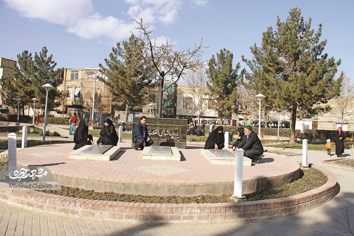 «سیدی» شهیدِ «ده دی»