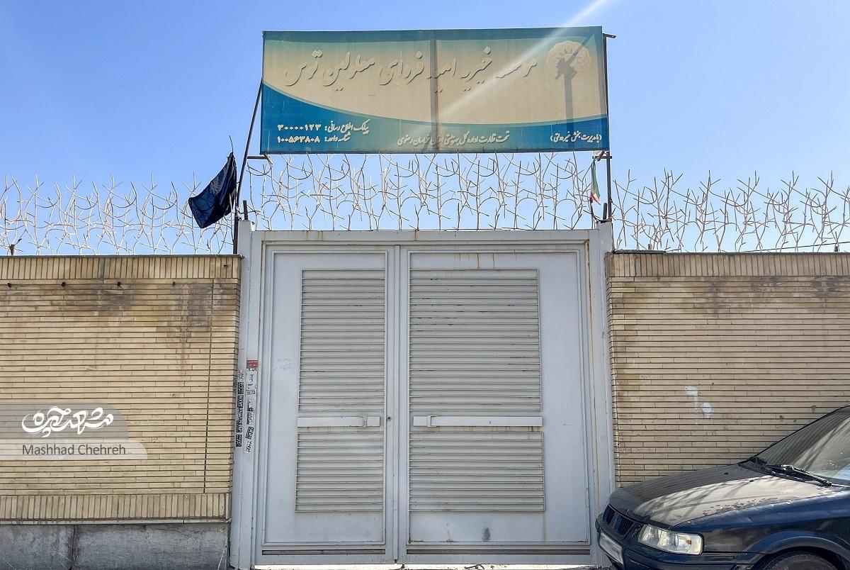 سرگرمی جمعهها، تماشای فوتبال محلی در خیابان مؤمن بود