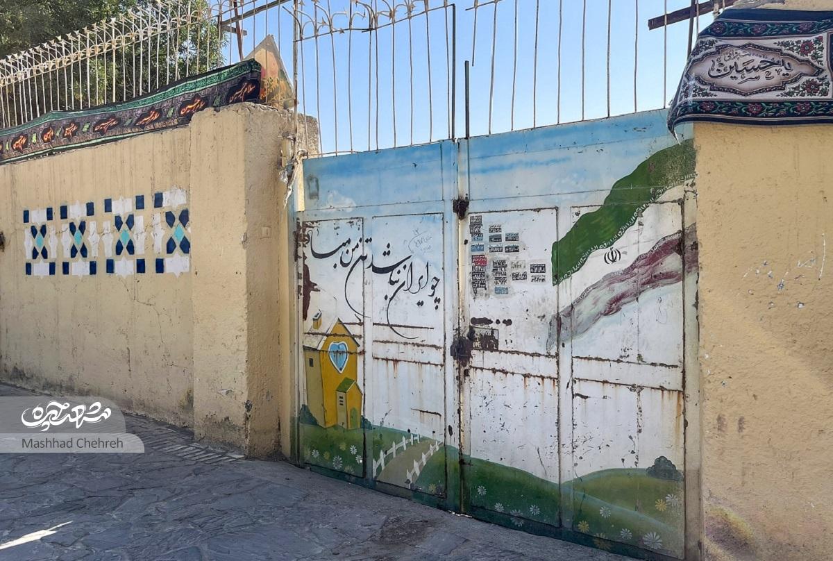 زهره فتحعلی‌زاده، از خاطرات ۲۰ سال سکونتش در خیابان مؤمن می‌گویدسرگرمی جمعه‌ها، تماشای فوتبال محلی بود