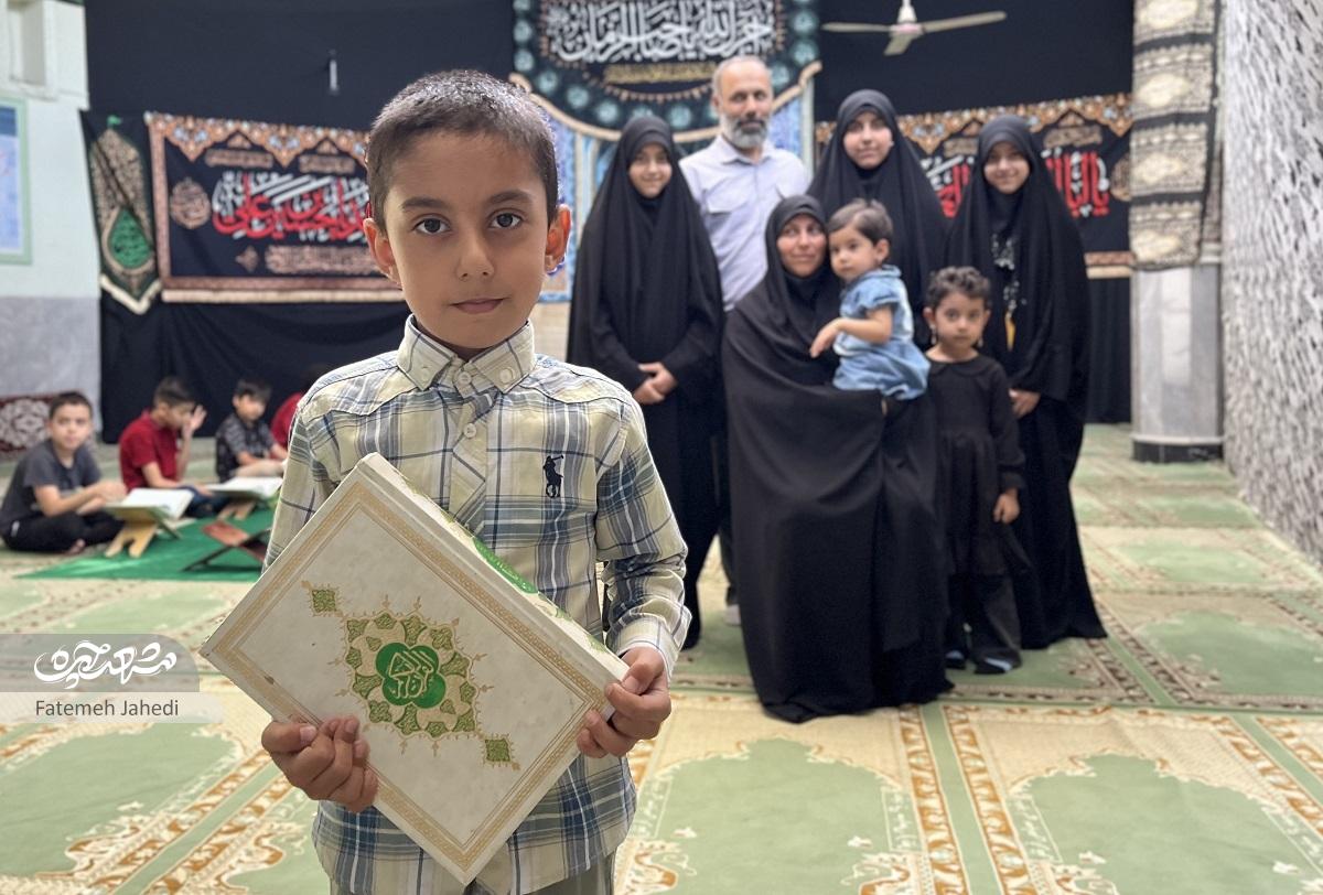 رسم شیرین خانواده ابراهیمیها برای حفظ قرآن رسم شیرین خانواده ابراهیمیها برای حفظ قرآن