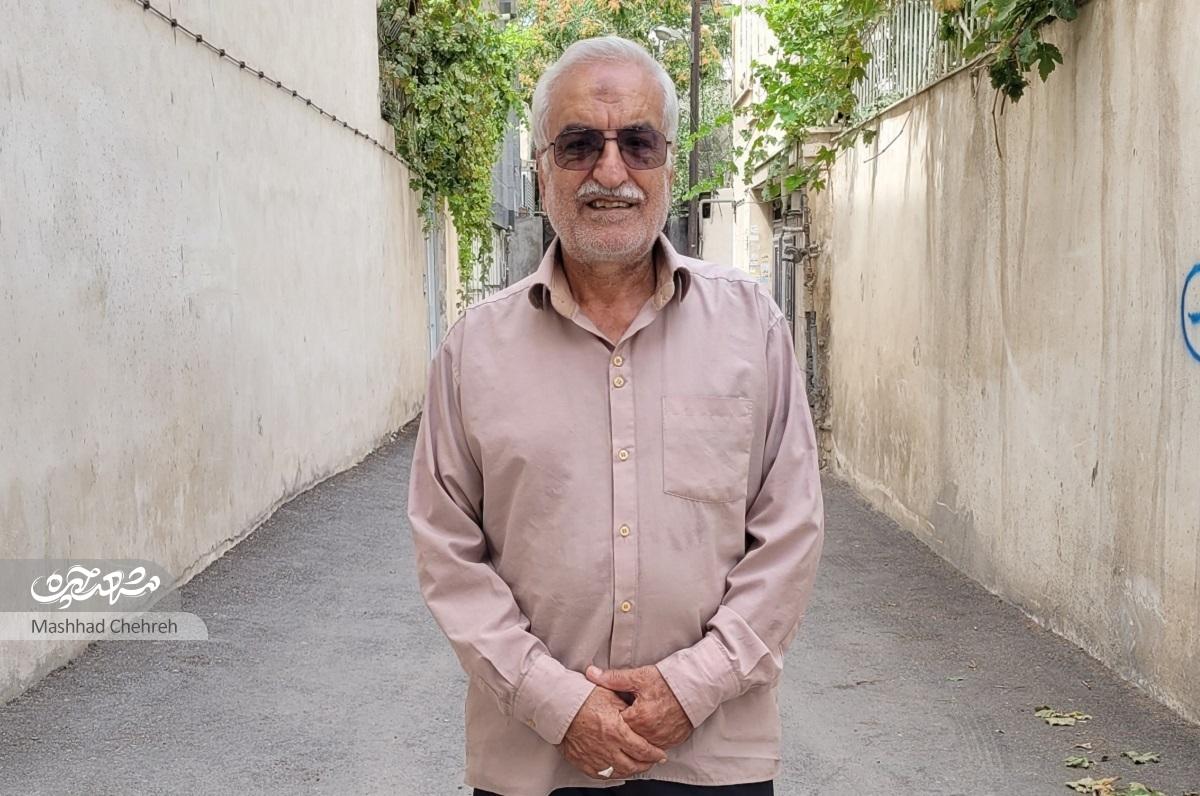 خاطره معلم محله امام رضا(ع) از بازیگوشی یک دانش‌آموز