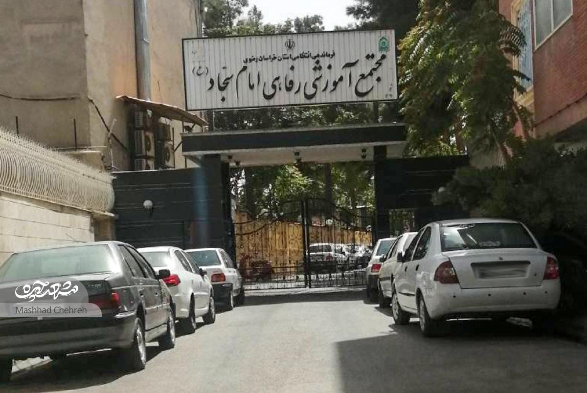 کوچه شاپورکهنه