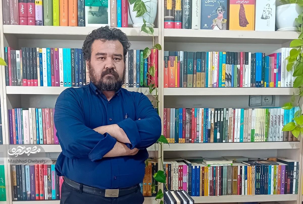 خاطرات احمدآقا در کتابفروشی گلشهر